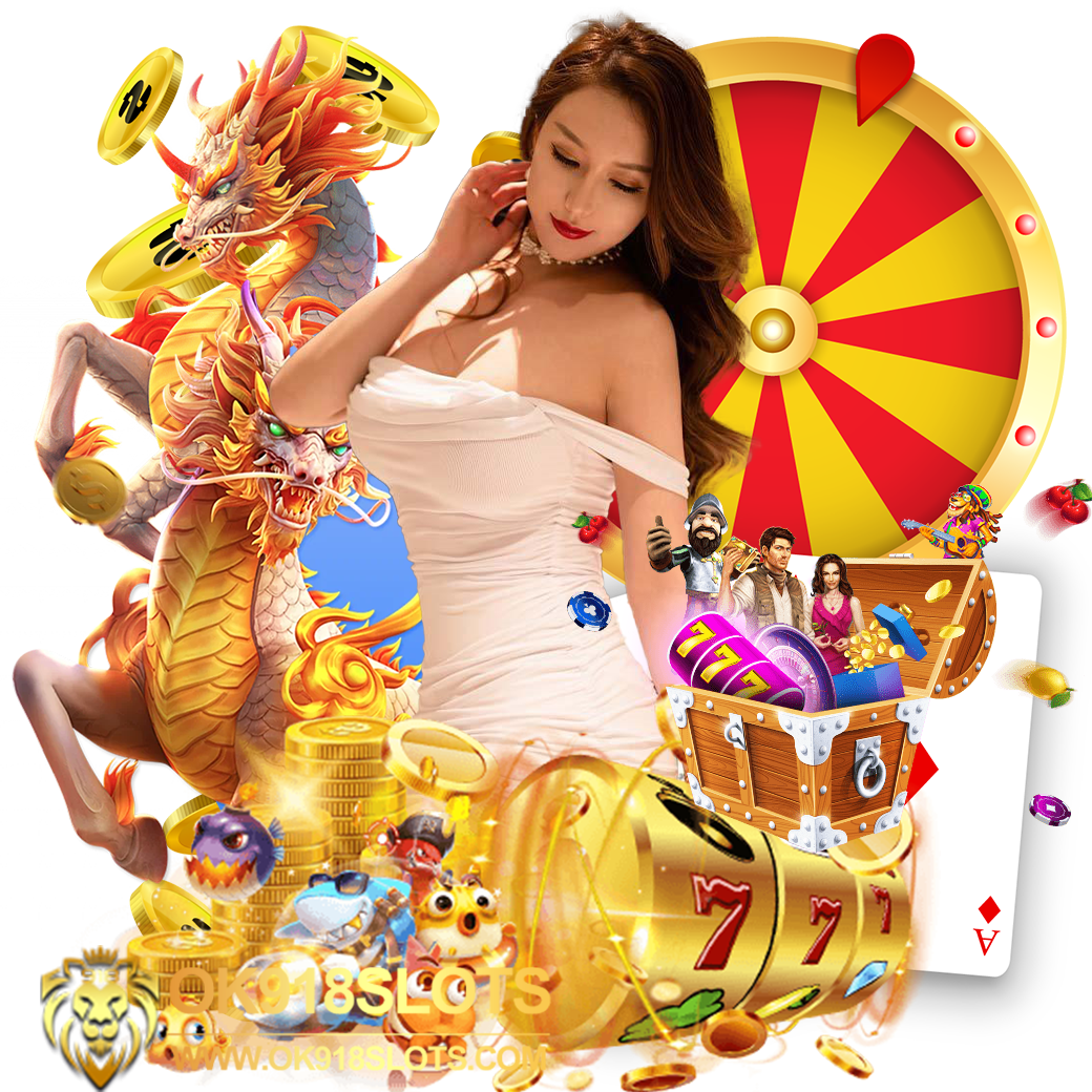 ok918 slot ทางเข้า